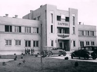 Zračna luka Borongaj 1932. godine